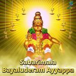 Sabarimala Bayaluderam Ayyappa