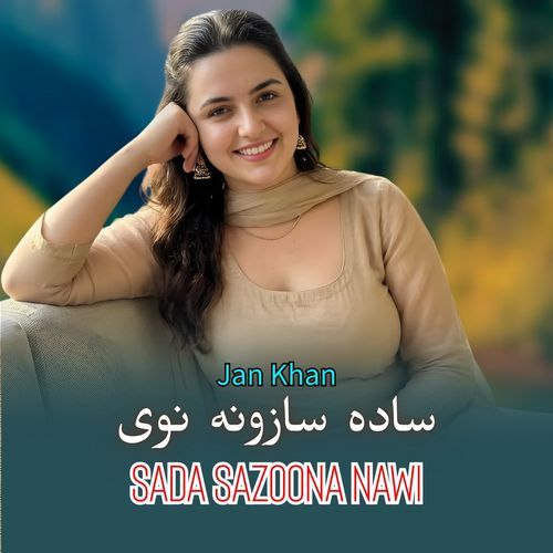 Sada Sazoona Nawi