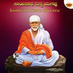 Sainatha Ninna Mugavu