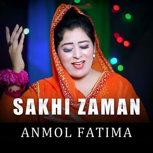 Sakhi Zaman