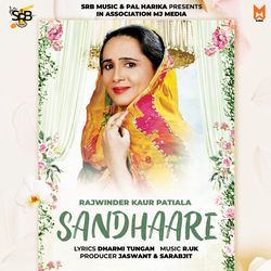 Sandhaare-NzoHAycIXGA