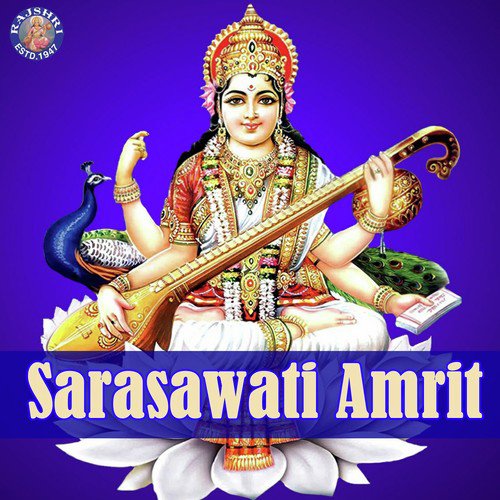 Sarasawati Amrit