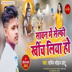 Sawan Me Selfi Khich Liya Ho
