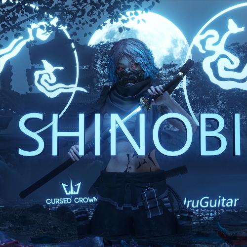 Hattori Hanzo cover art