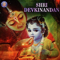 Shri Devkinandan