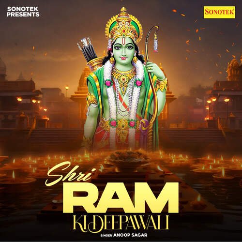 Shri Ram Ki Deepawali
