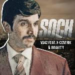 Soch (From “Scam 1992: The Harshad Mehta Story”)