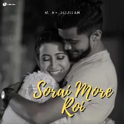 Sorai More Roi-KBIabkBadkE