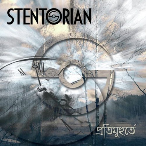 Stentorian