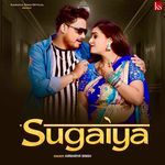 Sugaiya