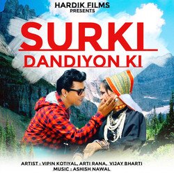 Surki Dandiyon Ki (Garhwali Song)-BysydzVGQAU