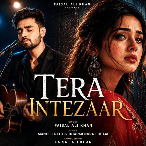 Tera Intezaar