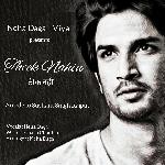 Theek Nahin (An ode to Sushant Singh Rajput)
