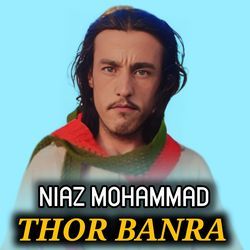 Thor Banra-XQkTWBh1Y3s