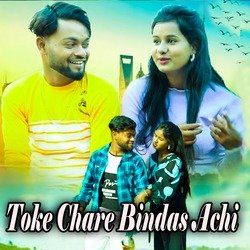 Toke Chare Bindas Achi-QiYqRRdaQHQ