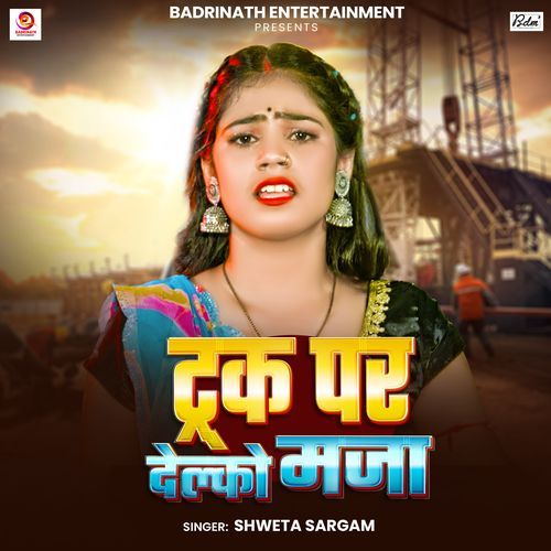 Truck Par Delko Maja