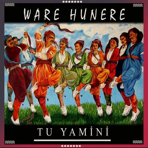Tu Yamini cover art