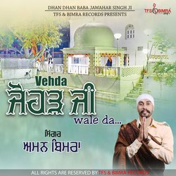 Vehda Johad Ji Wale Da-JisRCSEIfQY