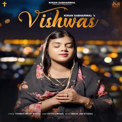 Vishwas-BypfUEEBAUA