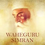 Waheguru Simran