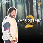 Yaar Dobara Nahi Milne 2