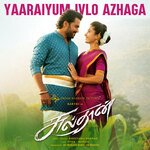 Yaaraiyum Ivlo Azhaga (From &quot;Sulthan&quot;)