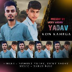 Yadav Kon Kahega-Ai0-eBpxRHs