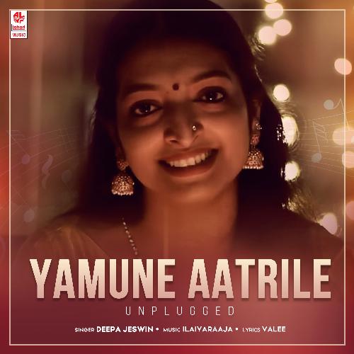 Yamune Aatrile - Unplugged