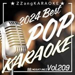 Are You Gonna Be My Girl (By Jet) (Instrumental Karaoke Version) artwork
