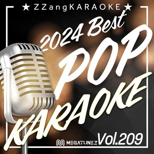 Impossible (By Shontelle) (Instrumental Karaoke Version) cover art