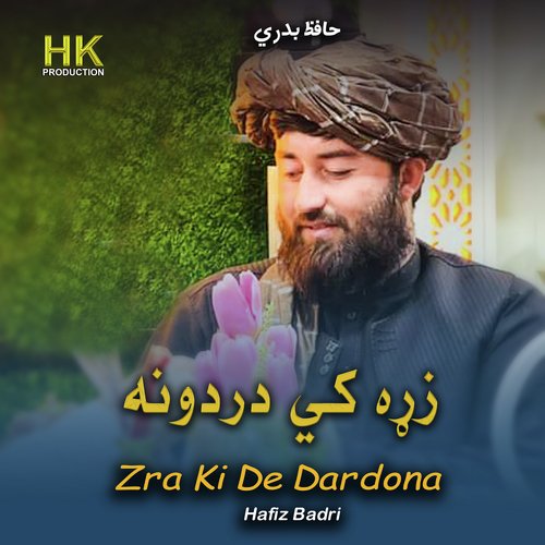 Zra Ki De Dardona