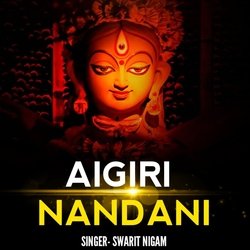 Aigiri Nandani-HR87RiYIAgc