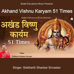 Akhand Vishnu Karyam 51 Times-JzkZXzVpZmc