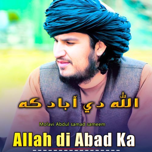 Allah Di Abad Ka