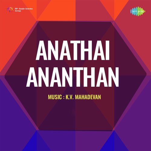 Anathai Ananthan