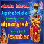 Marulaadum (Virutham) Angaaliyaa Senkaaliyaa (Song)