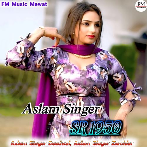 Aslam Singer SR 1950