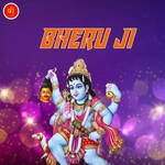 BHERUJI