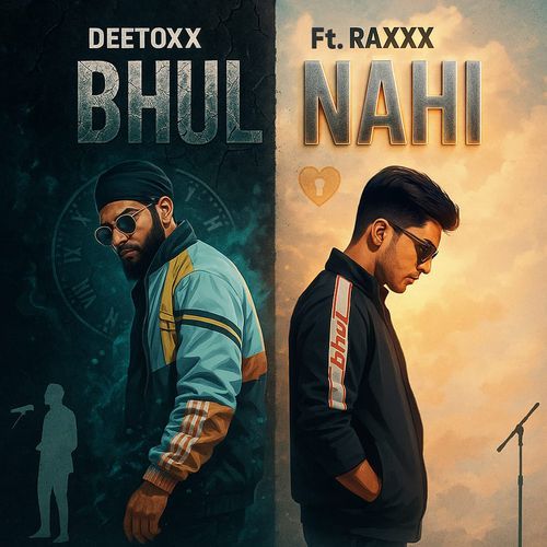BHUL NAHI