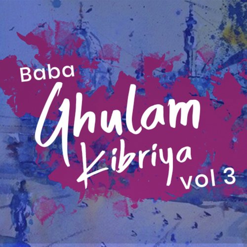 Baba Ghulam Kibriya