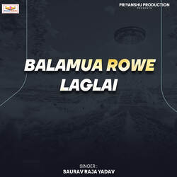 Balamua Rowe Laglai-PxwTYRF8GmY