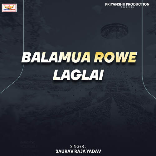 Balamua Rowe Laglai