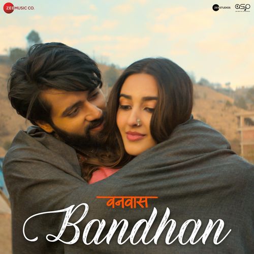 bandhan vanvaas mp3 download