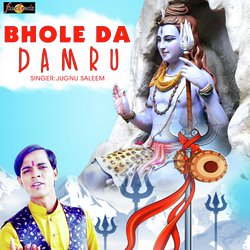 Bhole Da Damru-SV5cS01TYng