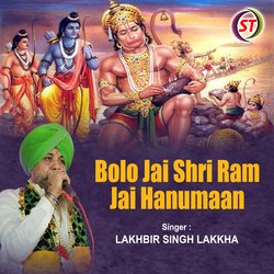 Bolo Jai Shri Ram Jai Hanuman (Hindi)-QC0HfyEIfkc