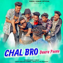 Chal Bro Daaru Peene-PyQ,SRFpWlA