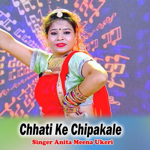 Chhati Ke Chipakale