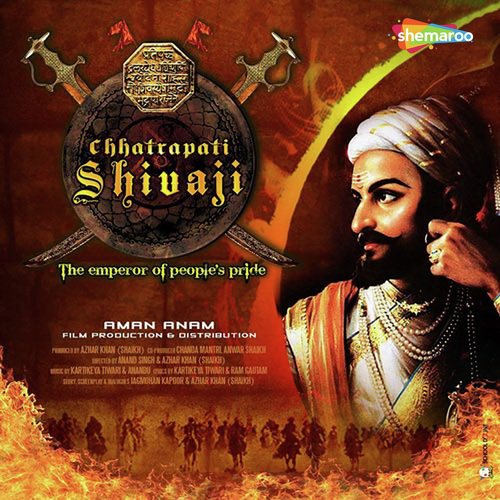Jai Shivaji (Title Track)