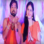 Chulha Na Fukai Ae Bhola Ji - Single