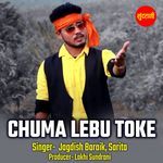 Chuma Lebu Toke